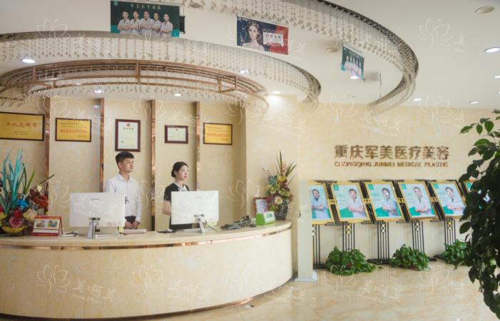 重庆黄金微雕新突破，榜单专业整形医院逐一解读!