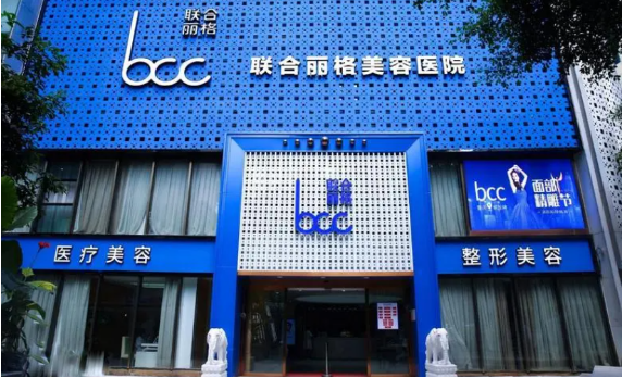 重庆黄金微雕新突破，榜单专业整形医院逐一解读!