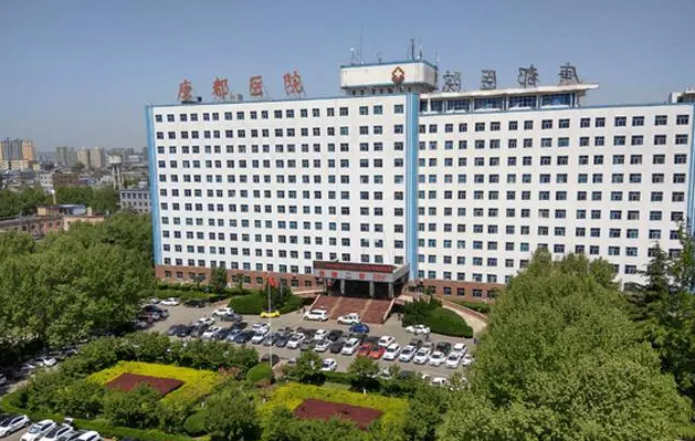 西安唐都医院VS西京医院，哪家医院整形技术更好?