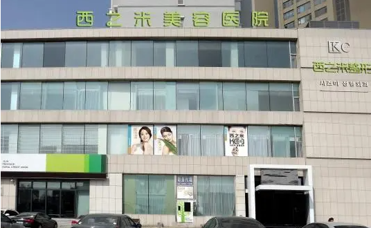 ​长春哪家整形医院隆鼻效果最佳?排名前五口碑医院价格透明