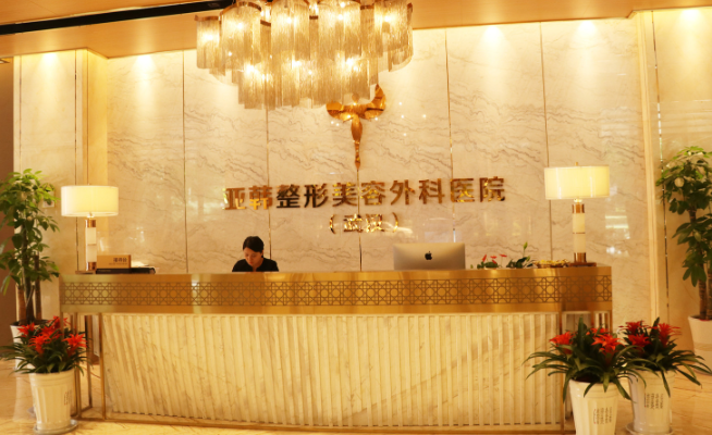 武汉整形医院拉皮先进技术?排名前五医院设备先进技术好