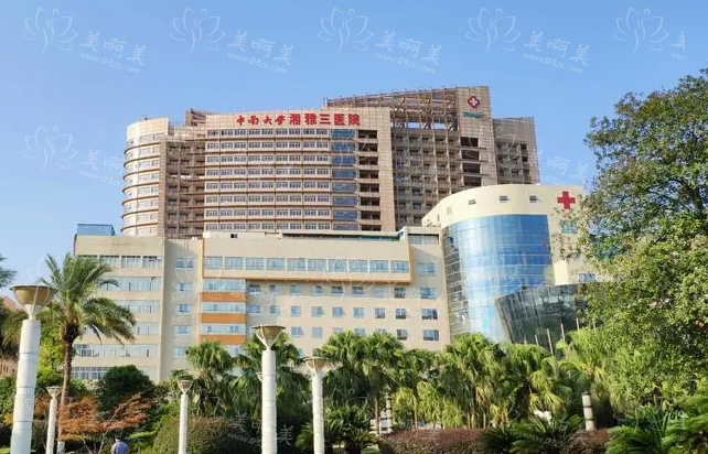 长沙整形医院割双眼皮哪家可以信赖?榜单top5技术口碑齐在线!