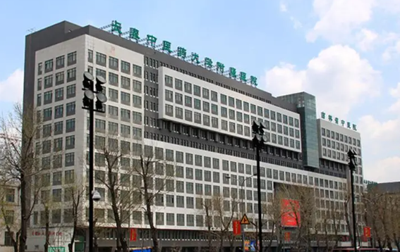 长春疤痕修复医院有哪些技术好?同济、市中医院等口碑在线!