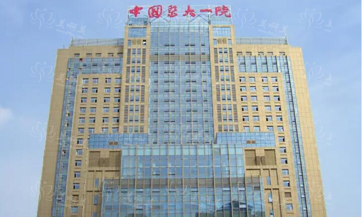 分享五家沈阳上睑提肌矫正实力医院，各家医院详细介绍!