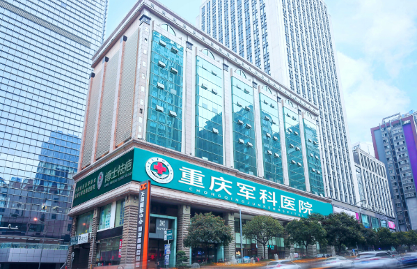 重庆想要做双眼皮手术，华美、当代、军科医院等给你明媚双眼!