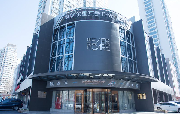 青岛丰唇效果好的医院推荐：华韩、华颜美、伊美尔等都很不错!