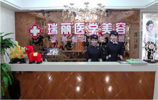 镇江隆胸修复医院推荐哪家?看看榜单前五医院实力详解!