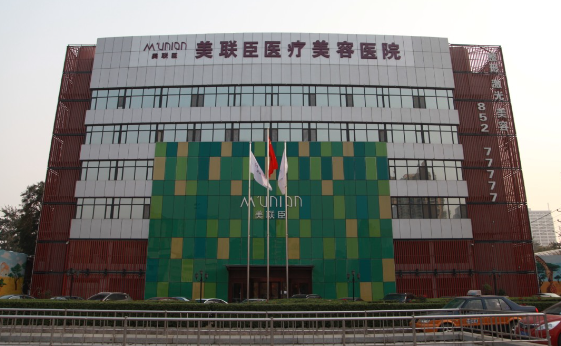 石家庄面部拉皮技术咋样?且看榜单前五实力对比测评!