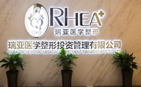 合肥微拉美医院榜单更新，新上榜的医院实力如何，戳进了解!