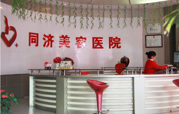 南昌玻尿酸丰唇医院推荐名单公布，一起来看看各家医院实力!