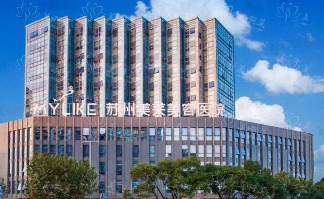 苏州拉皮医院推荐：维多利亚、美贝尔、美莱等五家实力在线!