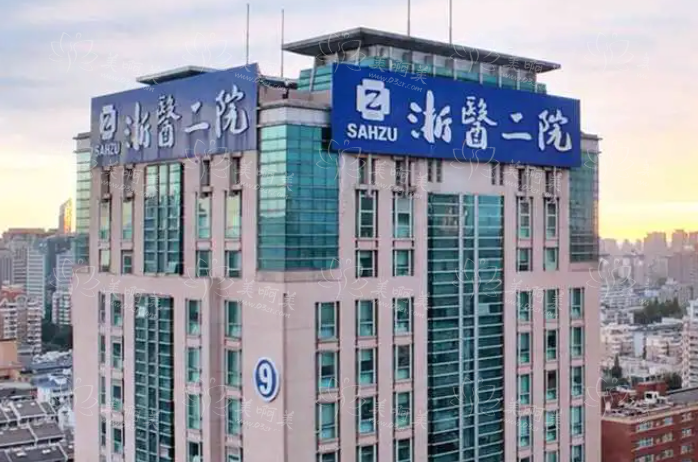 创面修复手术哪家医院做得好?杭州五家医院大比拼!