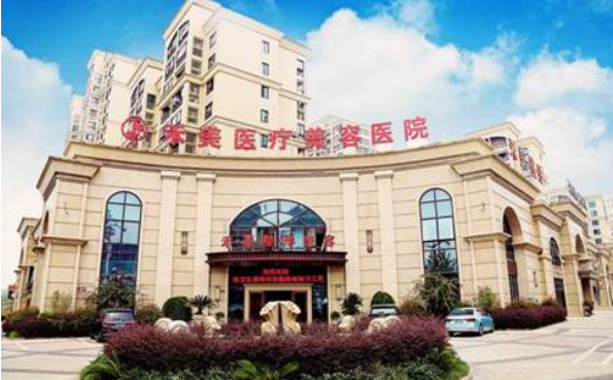 嘉庆隆鼻医院排名更新，排名前五医院实力大对比!