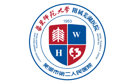 芜湖激光祛斑哪家医院效果更好?五家口碑医院详细对比解析