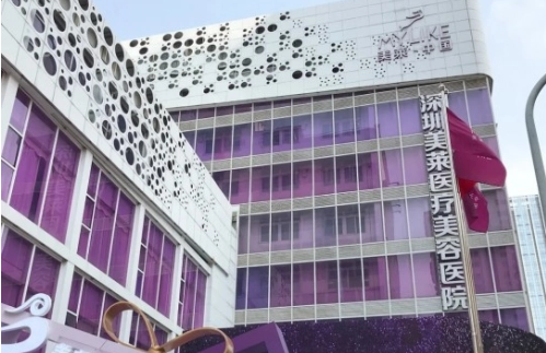 深圳皮秒祛斑医院哪家技术更好?实力排行榜top5曝光!