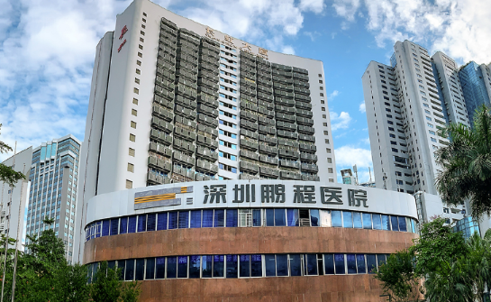 深圳皮秒祛斑医院哪家技术更好?实力排行榜top5曝光!