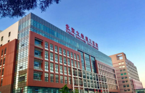 北京隆胸口碑医院盘点，看看榜单top5实力如何!