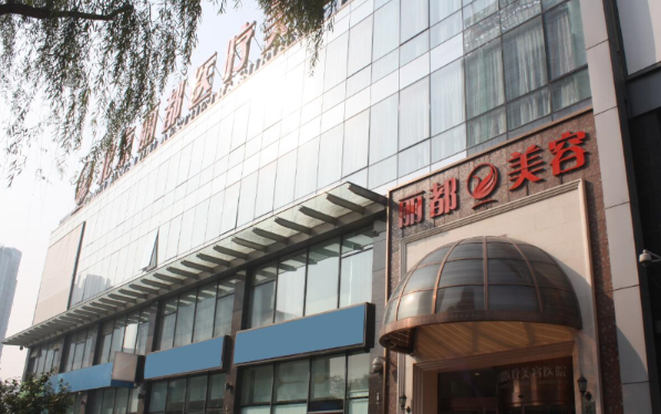 北京隆胸口碑医院盘点，看看榜单top5实力如何!
