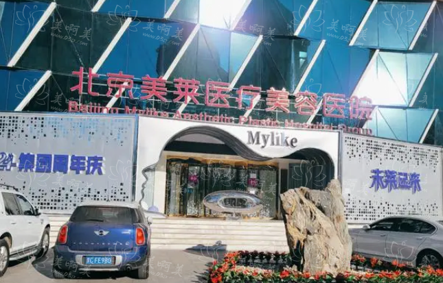 北京隆胸口碑医院盘点，看看榜单top5实力如何!
