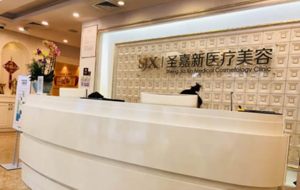 北京有哪些靠谱的整形医院，下面几家排名靠前值得一试!