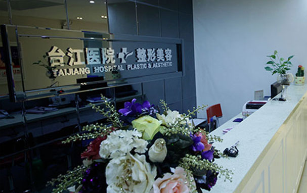 福州追求硅胶假体隆鼻效果自然，哪些医院值得推荐?下面五家口碑很不错!