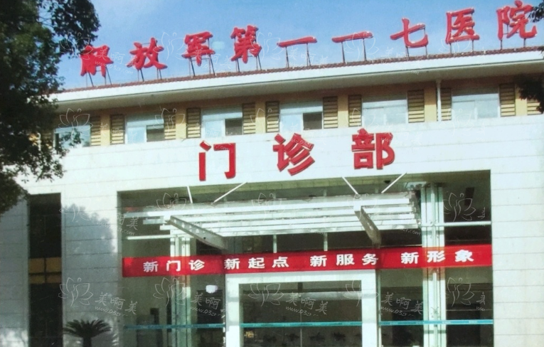 杭州假体丰臀医院哪家实力更强?下面几家医院口碑技术超群!
