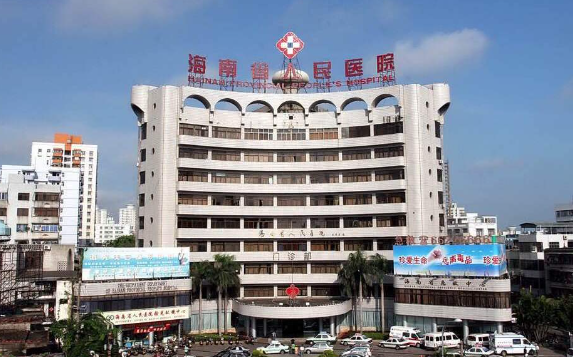 海南隆胸医院哪家技术好?榜单top5医院详细介绍!
