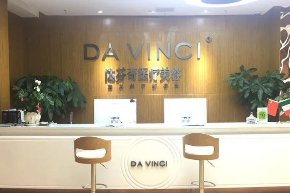 分享三家乐山市靠谱的整形医院，各家医院技术口碑都在线！