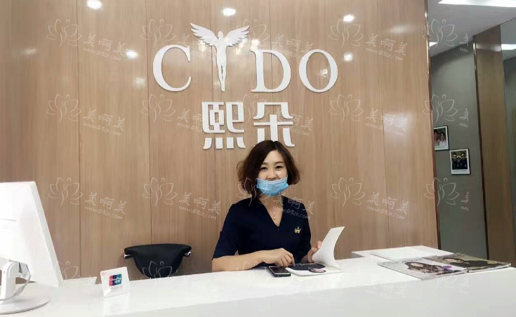 天津河西熙朵医疗美容门诊部实力如何?植发优势、价格曝光!