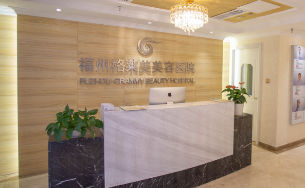 福建整形医院擅长鼻综合手术的有哪些?强烈推荐下面五家!