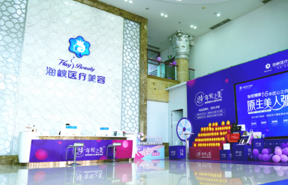 福建整形医院擅长鼻综合手术的有哪些?强烈推荐下面五家!