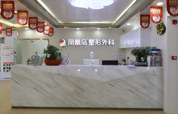 南京有哪些值得信赖的整形医院?下面五家医院当地人气可高了!