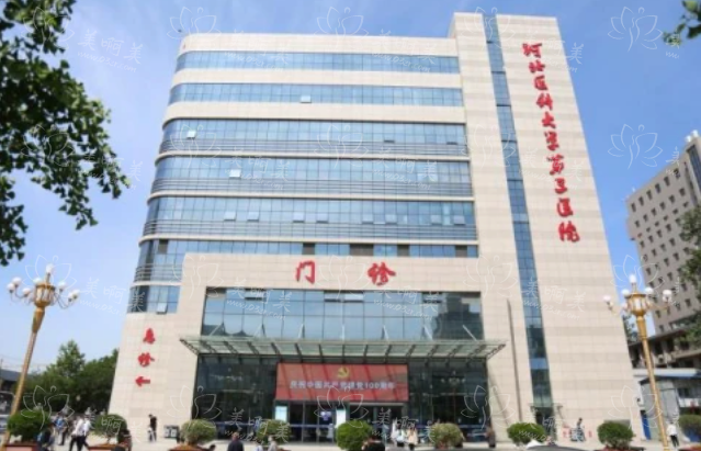 石家庄整形医院怎么选?试试看这五家，设备完善口碑好!