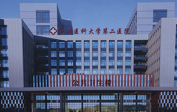 石家庄整形医院怎么选?试试看这五家，设备完善口碑好!
