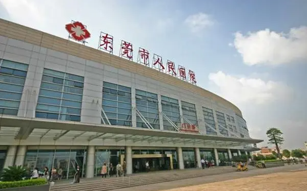 东莞靠谱的双眼皮整形医院有哪些？下面五家技术实力突出！