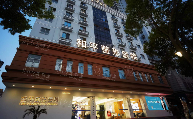 寻找温州拉皮靠谱的明星医院?榜单top5医院实力大揭秘!