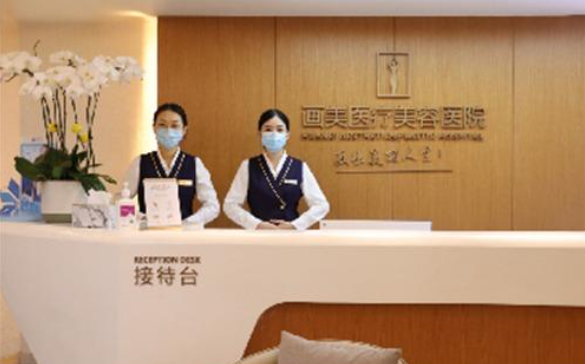 寻找成都靠谱自体脂肪隆胸医院?实力医院排行榜top5公布!