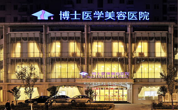 青岛整形医院隆鼻实力测评：人气高，技术好，推荐TOP5医院