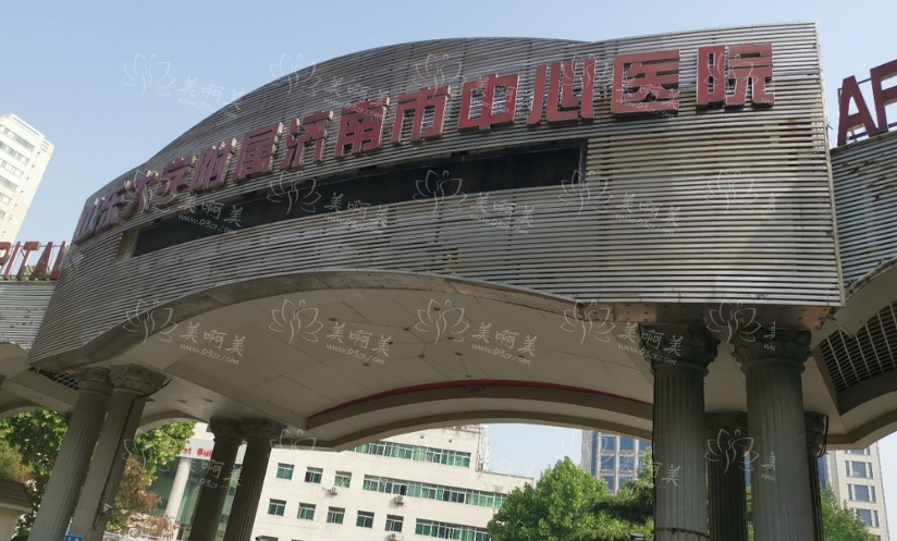 济南玻尿酸填充医院技术排行榜揭晓，实力在线引口碑好评
