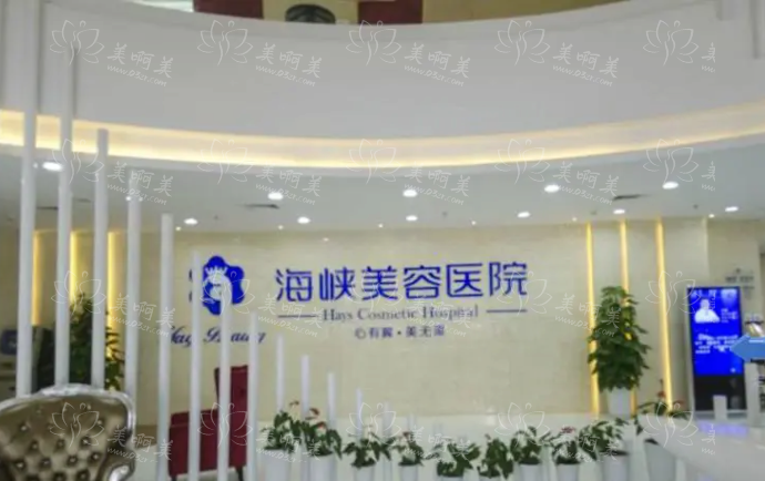 福州假体隆鼻医院技术排行榜盘点，实力在线赢得口碑好评