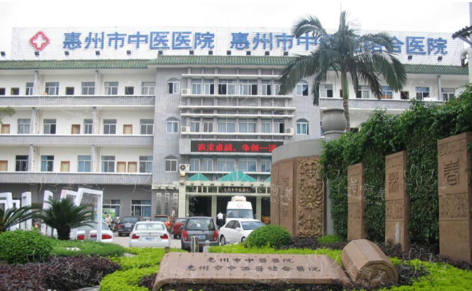惠州地区有擅长去抬头纹的医院吗?实力医院详细介绍!