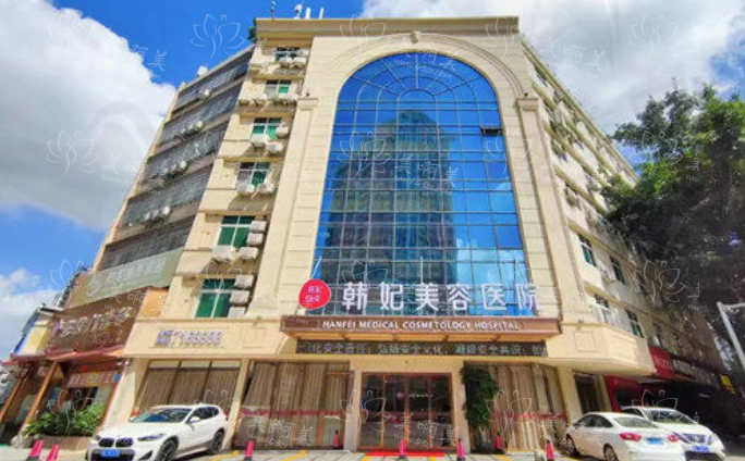 惠州地区有擅长去抬头纹的医院吗?实力医院详细介绍!