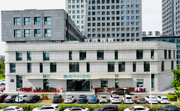 长春富贵包吸脂医院榜单前五公布：技术优势分析+收费价格参考!