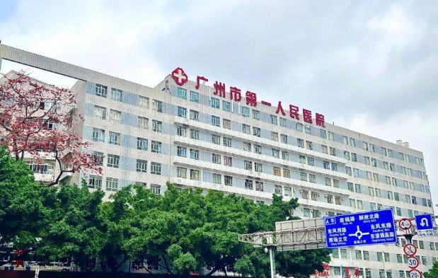 广州双眼皮修复医院有哪些?隆重介绍榜单前五医院实力!