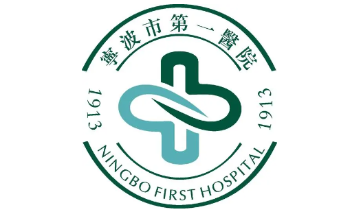 解答宁波哪个整形医院好?不容错过的实力点评宁波排行榜前5名隆鼻医院