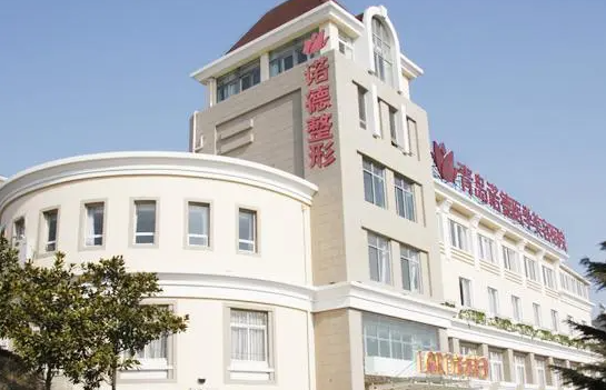 青岛割双眼皮效果自然的医院有哪些?五家高口碑整形医院详细介绍