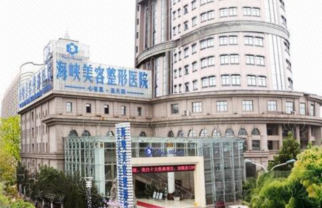 济南打玻尿酸效果好的医院那几值得推荐?诺德、艺星、韩氏等人气超高!