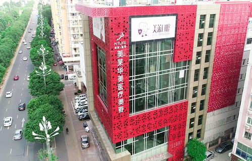 泉州去眼袋靠谱的医院有哪些?榜单前五医院实力在线，值得选择!