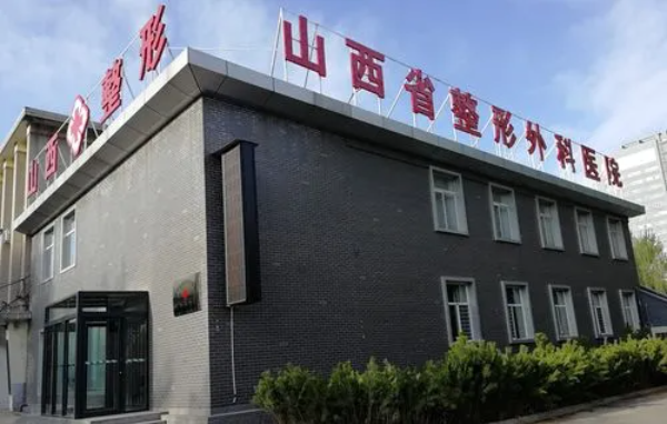 太原地区隆鼻医院怎么选?实力榜单top5技术高超，效果自然!