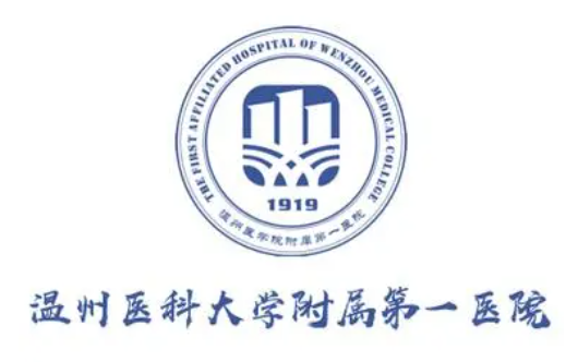 温州高口碑割双眼皮医院名单曝光，公立私立都有上榜top5!